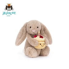 Jellycat Bashful Beige Birthday Bunny Cute Soft Plush Toy Stuffed Doll Best Gift