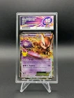 Mewtwo EX 54/99 Celebrations Classic Collection Pack ACE 10 GEM MINT