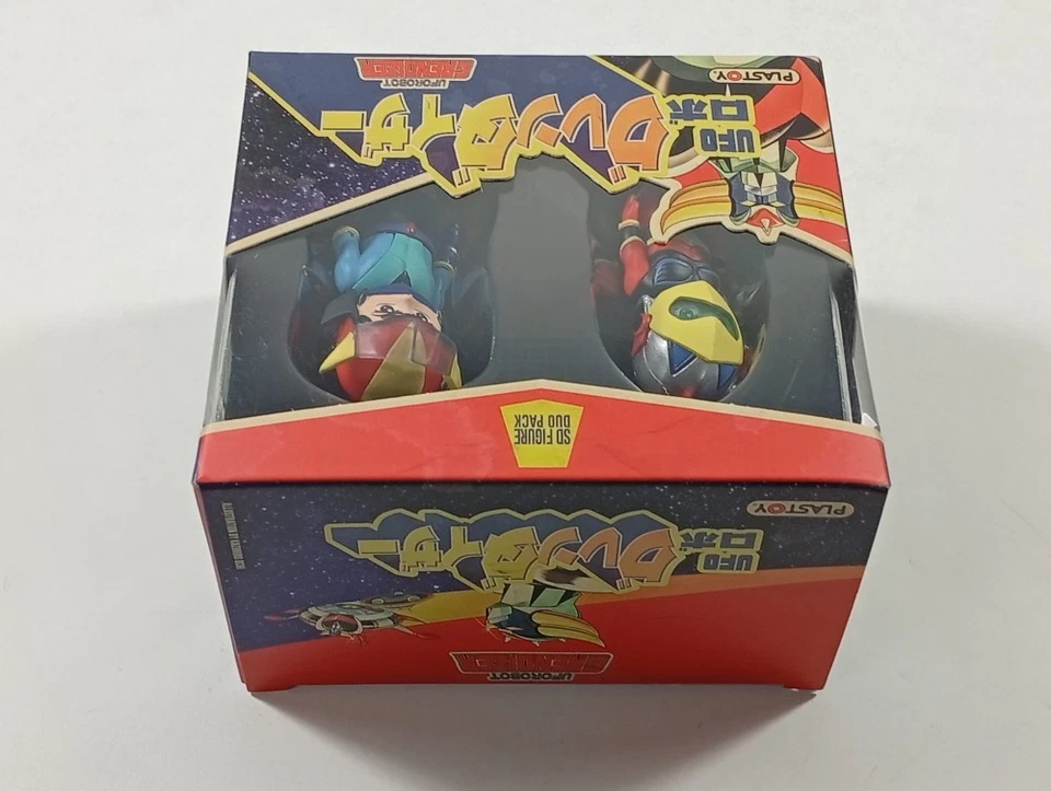 GOLDORAK - ACTARUS & ALCOR PACK DUO FIGURINE PLASTOY GRENDIZER NEW - Photo 3/4