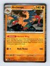 Archeops - White Flare 051/086 - Holo Rare - NM - Pokémon TCG