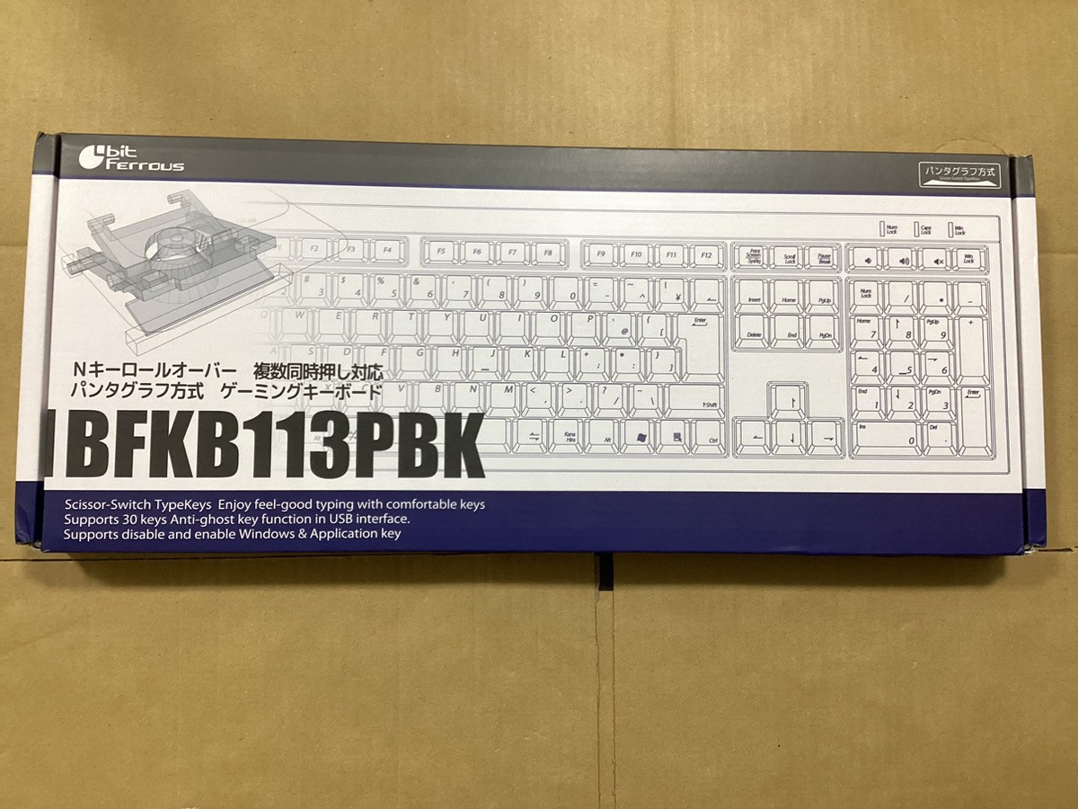 Bit trade one bit Ferrous BFKB113PBK Gaming Keyboard N-Key