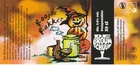 1 - NETHERLANDS - BEER LABELS ETIQUETTES BEER LABELS BEER LABELS (01120)