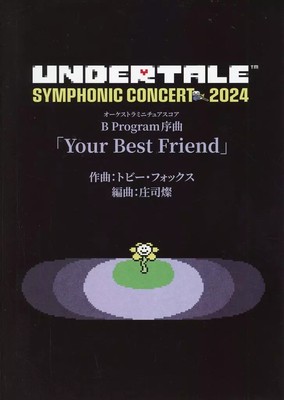Partitur Noten Anime & Spiele UNDERTALE SYMPHONIC CONCERT 2024 Orchester