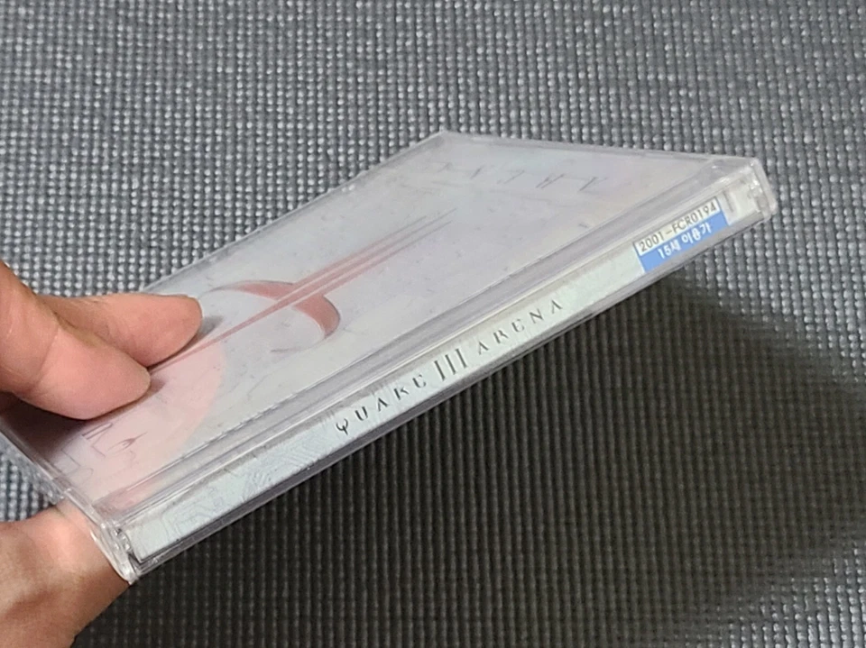 Quake 3 Arena PC Retro Game Korean Version for Windows Computer Gaming - Image 3 of 4