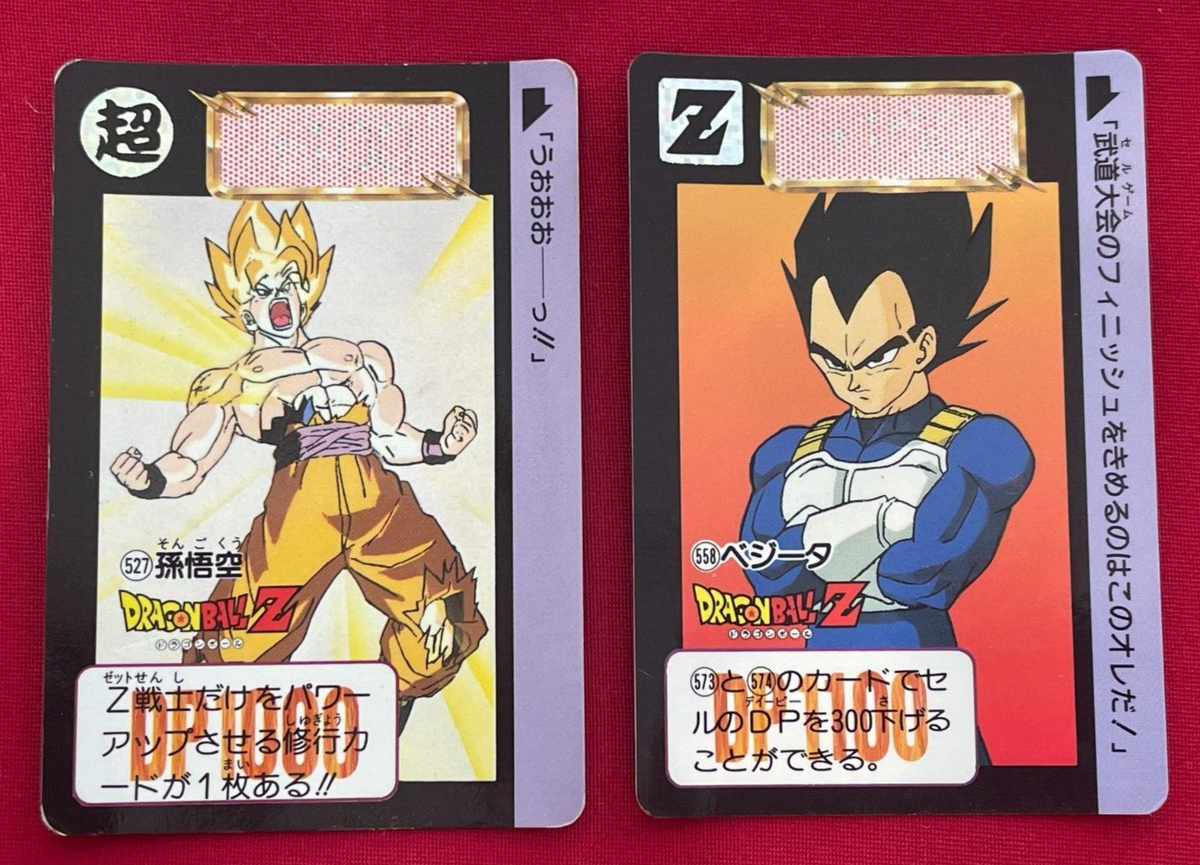 Dragon Ball Z Carddass No.527 No.588 Goku Vegeta TCG Bandai Japan