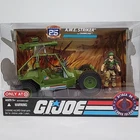 2007 GI Joe 25th Attack on Cobra Island MISB AWE Striker Crankcase Figure Target