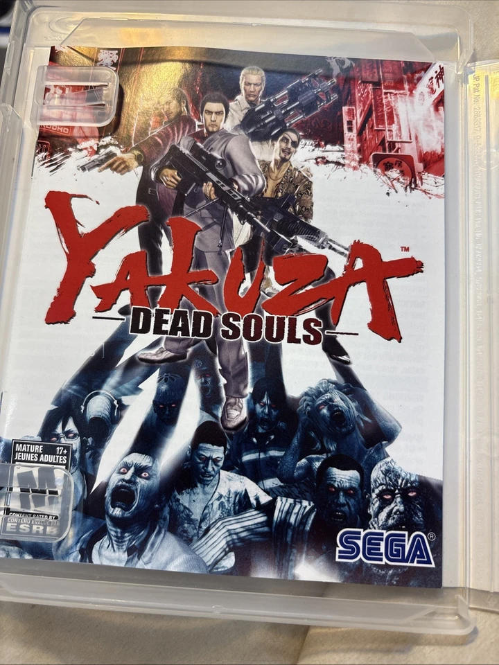 (PRE OWNED) PS3 Yakuza: Dead Souls - Sony PlayStation 3 PS3 With Manual Untested - Image 2 of 4