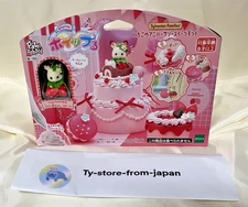 Sylvanian Families Whipple Strawberry Anniversary Sweets Kit Calico Critters JP