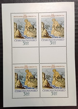 1976 3.60 Kcs Czechoslovakia Bratislava Gobelin Amor Eros block of 4 Mi 2320 MNH