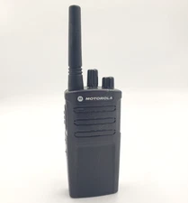 Motorola RMU2080 RMU2080BHLAA 8-Channel Radio w/o Accessories  - 60 Day Warranty