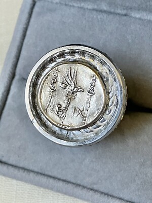 RARE Silver Denarius Marcus Antonius LEG VI 32 BC Ancient