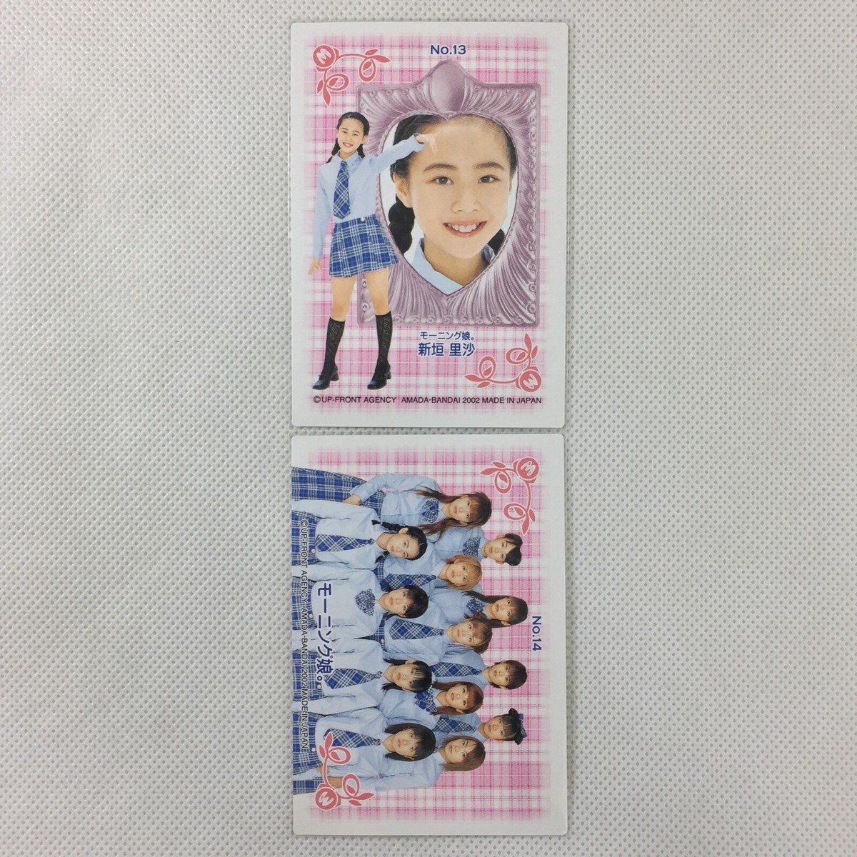 Morning Musume Carddass 50 Cards Complete Set Amada-Bandai Morning Musume Carddass 50 Cards Complete Set Amada-Bandai