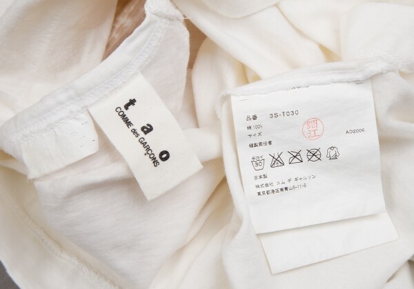 tao COMME des GARCONS Flocked Lace Print T Shirt Size S-M(K
