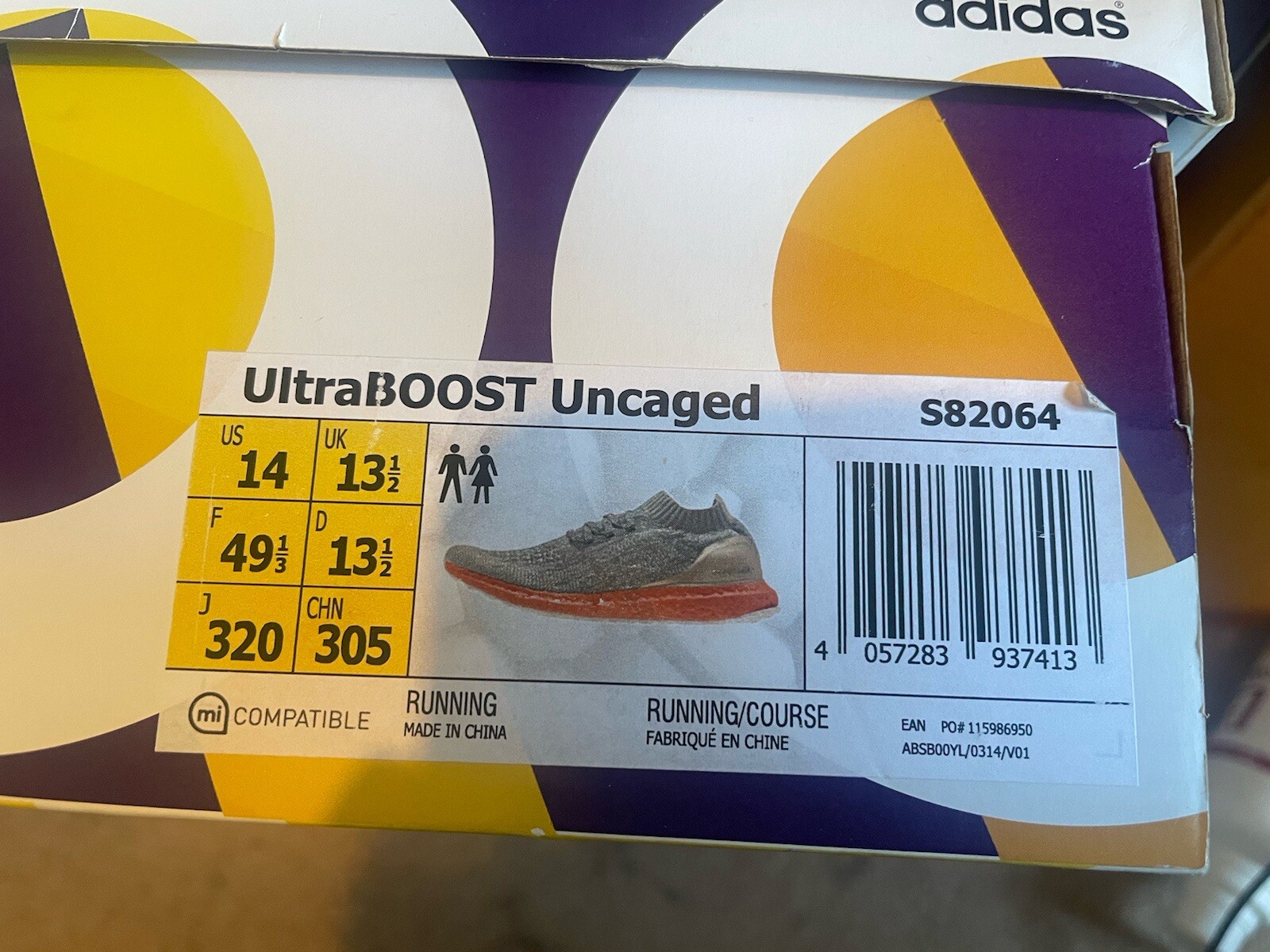 Adidas ultraboost uncaged LTD trace Cargo Tan Khaki running trainers UK 13.5 image 3