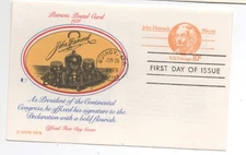 United States FDC entire Fleetwood cachet UX75