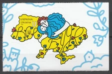 Ukraine 2024 Map of Ukraine MNH sticker stamp