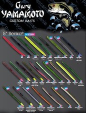 Artificiale spinning Gary Yamamoto Senko 5