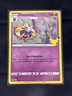 Pokemon - COSMOEM 25th Anniversary Celebrations 014/025 NM
