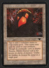***Mishra's Workshop (Light Scratches)*** MTG Antiquities Magic Kid Icarus