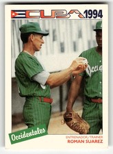 Select 1994 Cuban Serie Selectiva #31 Roman Suarez Print Run 5,000