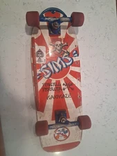Rare Sims Kamikaze Complete Skateboard Highly Collectible A MUST See