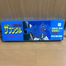 Amada Mini Card Battle Mecha Xabungle Full Set Unopened Amata Spring