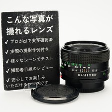 [Serviced & Tested] Canon New FD 28mm f/2.8 Sharp Wide-Angle Lens FD Mount 801