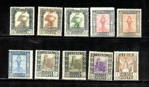Libya #20-29 (L286) Diana of Ephesus, victory etc, M,LH, FFVF, CV$215.50