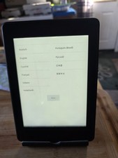 Amazon Kindle Paperwhite 7th Gen 4GB DP75SDI Wi-Fi E-Reader Grade C Stock 3101