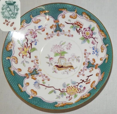 Porcelaine anglaise MINTON XIXème : Coupelle, 17 cm (bon état) - Photo 1/4