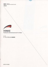ISE Oboe Hinke/Basic exercises for beginners to oboe