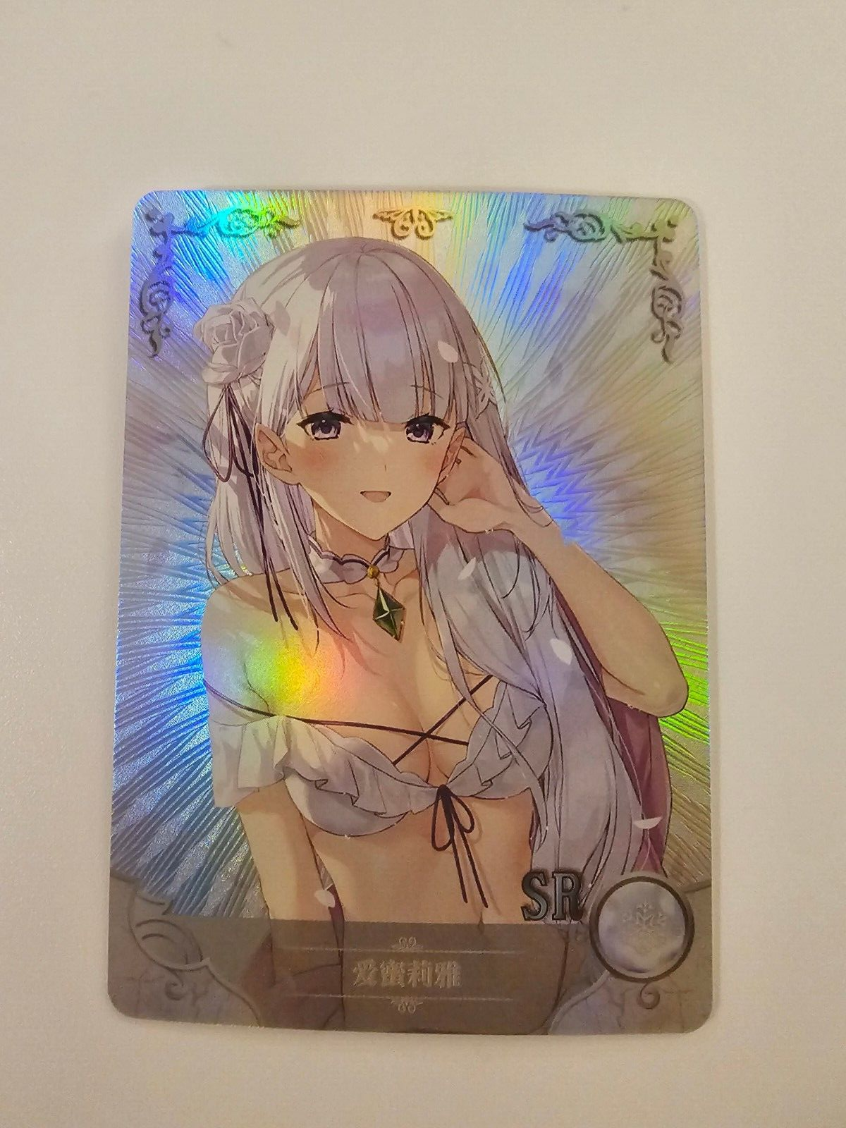 Picture 1 of 2