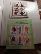 POST STAMPS BLOCK  MIXED KOREA (MBJJ1551) 