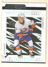 Mathew Barzal 2023-24 UD Credentials Base Card #58 Islanders