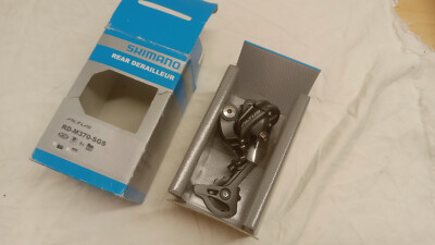 Shimano ALTUS RD-M370 9-Speed Rear Derailleur NEW in box