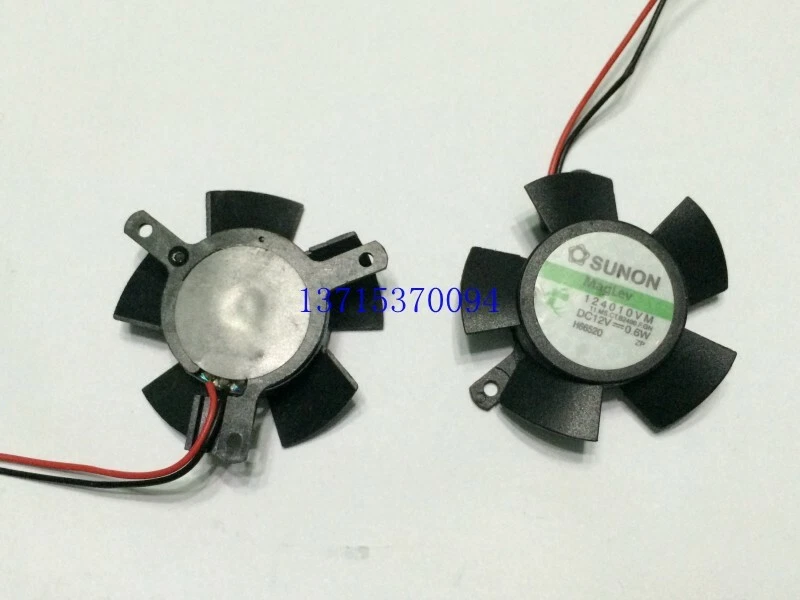 NEW For MSI graphics card fan SUNON 124010VM 12V 0.6W - Image 2 of 4