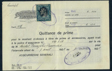 1928 Cyprus Life Insurance Document ? 1 Piastre KGV Revenue, Banque d?Ath�nes