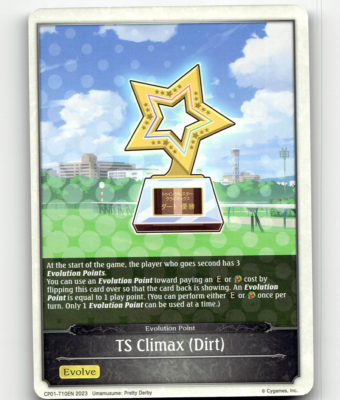 Shadowverse Evolve TS Climax (Dirt) - Umamusume: Pretty Derby | eBay
