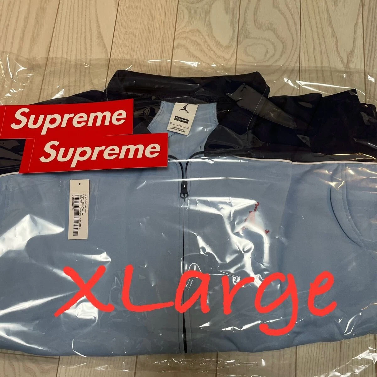 Veste de survêtement XL 24FW Supreme Jordan Tricot bleu