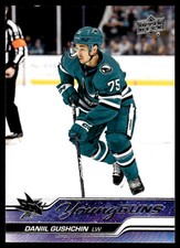 Daniil Gushchin Rookie #239 2023-24 Upper Deck Young Guns San Jose Sharks