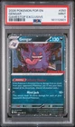 2026 POKEMON POR EN-PERFECT ORDER GAMESTOP EXCLUSIVE #050 GENGAR PSA 9