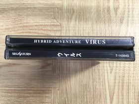 Virus SEGA SATURN Japan - FJ9134