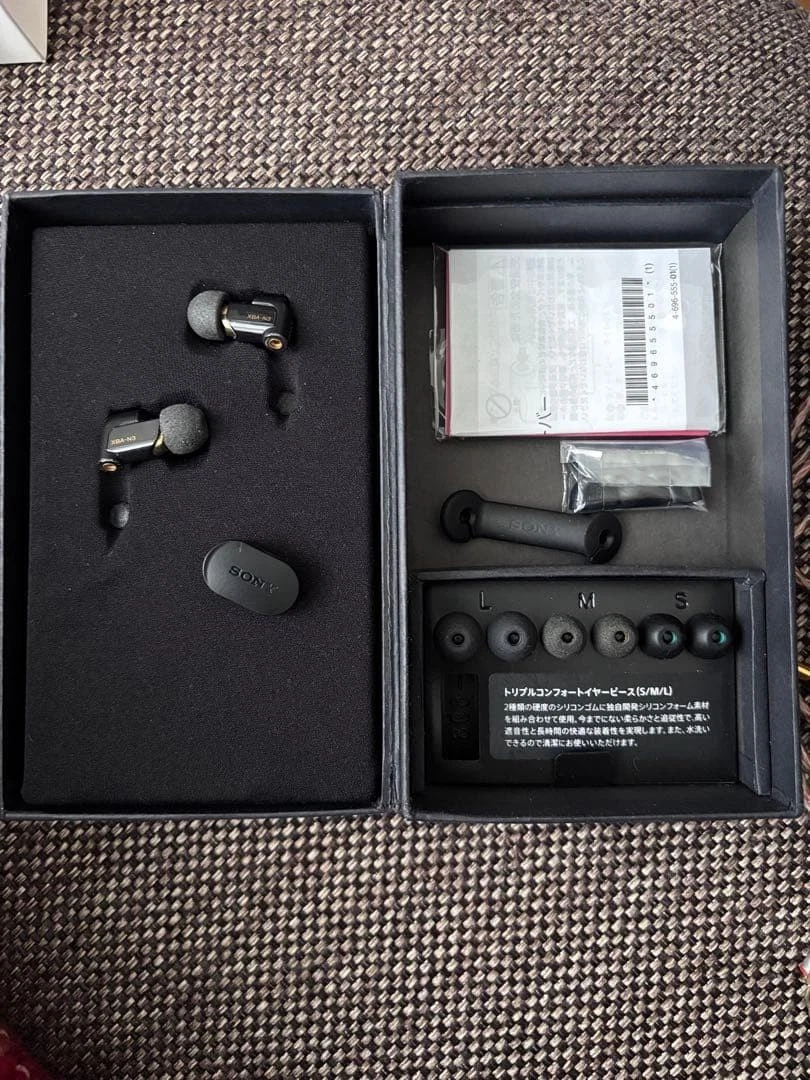 Sony Xba 3 for sale | eBay