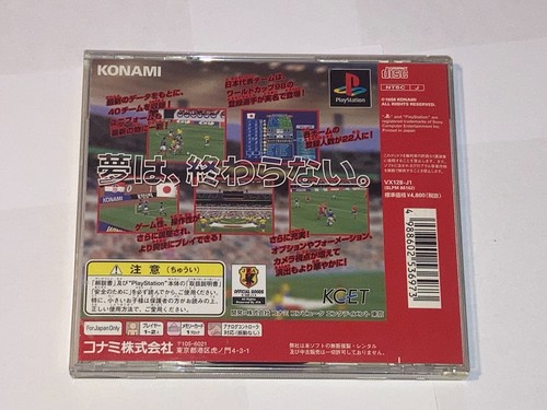 World Soccer Jikkyou Winning Eleven 3 Final Ver PS1 Japan import US Seller - Picture 6 of 7