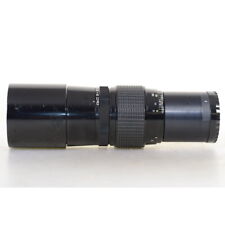 PENTAX f/5.6 Camera Lenses 400mm Focal for sale | eBay PENTAX f/5.6 Camera Lenses 400mm Focal for sale | eBay