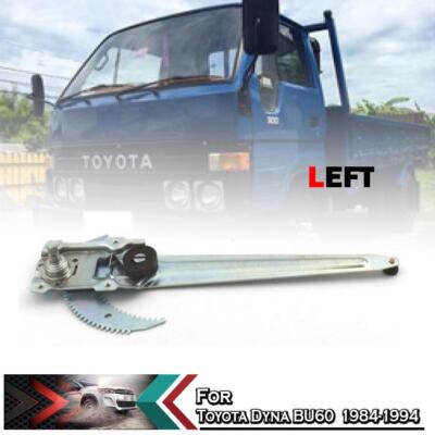 Front Left LH Door Window Regulator W/O Motor For Toyota Dyna 150 BU60 1984-1994