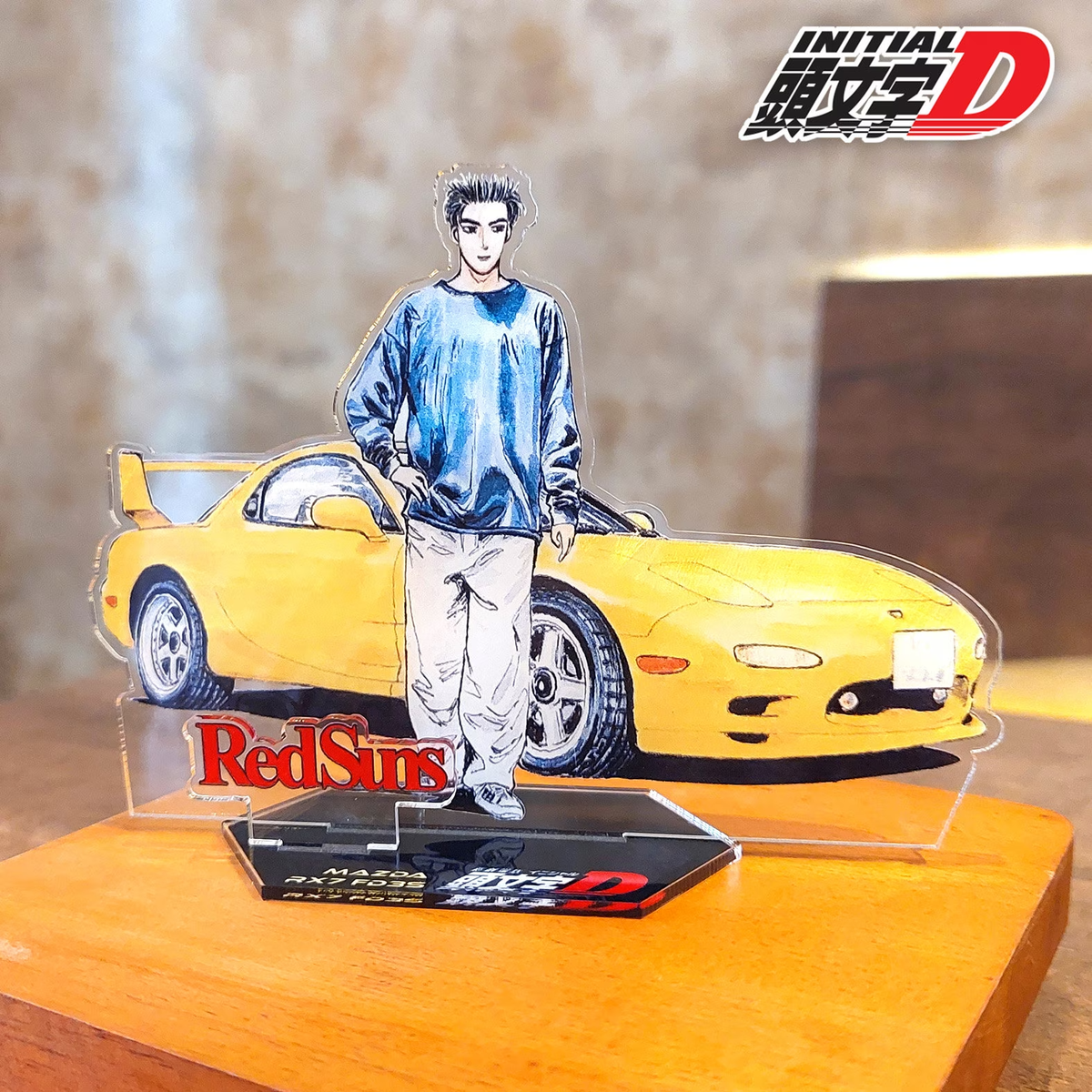 頭文字 D MAZDA RX-7 & TOYOTA TRUENO Modeler's 1:64 Scale Initial D 高橋啓介 Mazda RX-7(FD3S