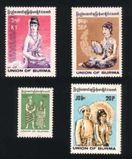 Burma STAMP 1989 REISSUED  CV $130 "BURMA" INSCRIBED COMPLETE SET,MNH,
