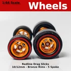 Muscle Car - Bronze 5 spoke Redline Drag Slicks - 10/12mm for Hot Wheels