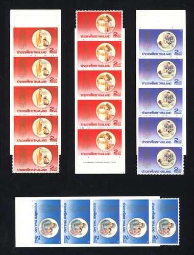 Thailand Stamps 1983 King Bhumibol 70th Birthday Stamp Booklets XF - 第 2/5 張圖片